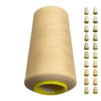 Нитки 40 2 KIWI цвет 457