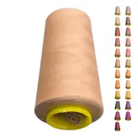 Нитки 40 2 KIWI цвет 460