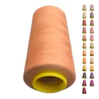 Нитки 40 2 KIWI цвет 462