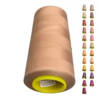 Нитки 40 2 KIWI цвет 465