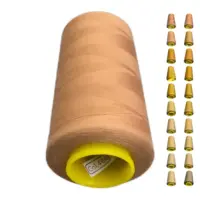 Нитки 40 2 KIWI цвет 466