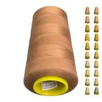 Нитки 40 2 KIWI цвет 468