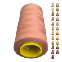 Нитки 40 2 KIWI цвет 470