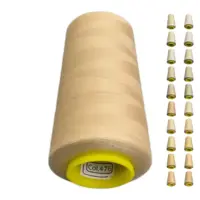 Нитки 40 2 KIWI цвет 476