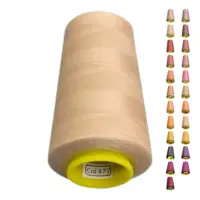 Нитки 40 2 KIWI цвет 477