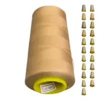 Нитки 40 2 KIWI цвет 480