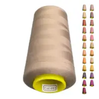 Нитки 40 2 KIWI цвет 483