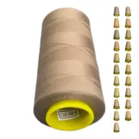 Нитки 40 2 KIWI цвет 484