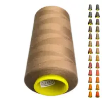 Нитки 40 2 KIWI цвет 487