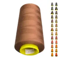 Нитки 40 2 KIWI цвет 489