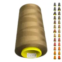 Нитки 40 2 KIWI цвет 490