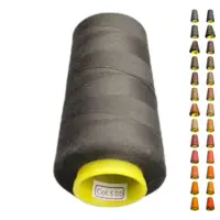 Нитки 40 2 KIWI цвет 500