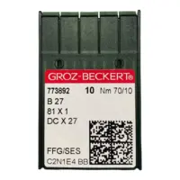 Иглы для ОВЕРЛОКА GROZ BECKERT B27/DCx27 65 FFG/SES