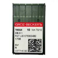 Иглы для швейной машины GROZ BECKERT DBx1 70
