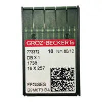 Иглы для швейной машины GROZ BECKERT DBx1 80 FFG/SES