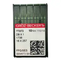 Иглы для швейной машины GROZ BECKERT DBx1 110 FFG/SES