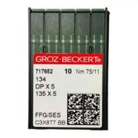 Иглы для швейной машины GROZ BECKERT DP5 75 FFG/SES