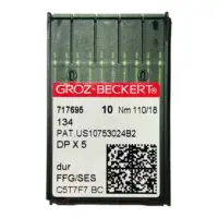 Иглы для швейной машины GROZ BECKERT DP5 110 FFG/SES