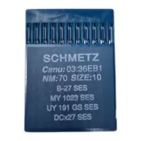 Иглы для ОВЕРЛОКА Schmetz B-27 №70 SES