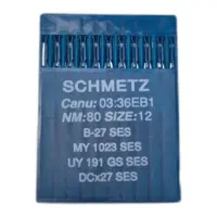 Иглы для ОВЕРЛОКА Schmetz B-27 №80 SES