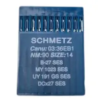 Иглы для ОВЕРЛОКА Schmetz B-27 №90 SES