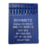 Иглы для ОВЕРЛОКА Schmetz B-27 №110 SES