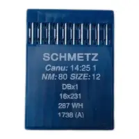 Иглы для швейной машины Schmetz DBx1 №80