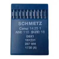 Иглы для швейной машины Schmetz DBx1 №110