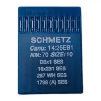 Иглы для швейной машины Schmetz DBx1 №70 SES