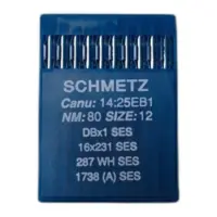 Иглы для швейной машины Schmetz DBx1 №80 SES