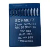 Иглы для швейной машины Schmetz DBx1 №90 SES
