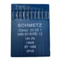 Иглы для швейной машины Schmetz DPx5 №80