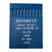 Иглы для швейной машины Schmetz DPx5 №100