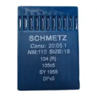Иглы для швейной машины Schmetz DPx5 №110