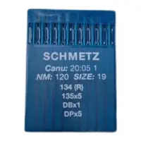 Иглы для швейной машины Schmetz DPx5 №120