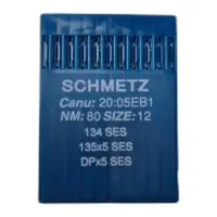 Иглы для швейной машины Schmetz DPx5 №80 SES
