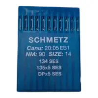 Иглы для швейной машины Schmetz DPx5 №90 SES